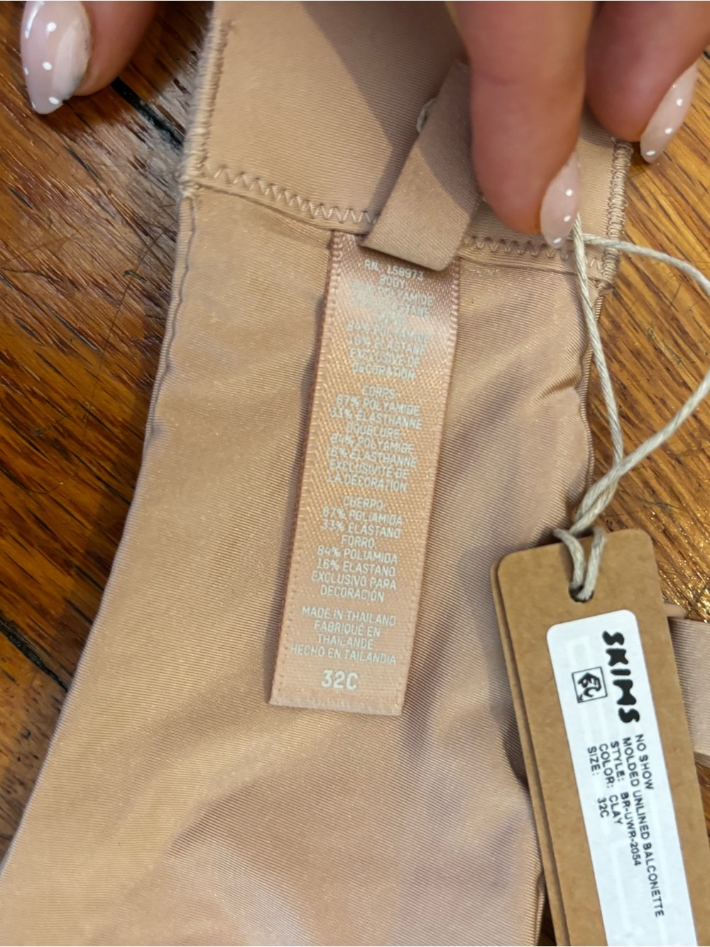 SKIMS No Show Unlined Balconette Bra 32C NWT Clay - Picture 6 of 6